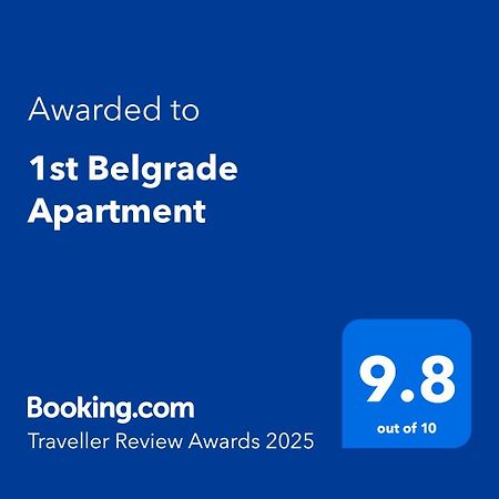 1St Belgrade Apartment מראה חיצוני תמונה