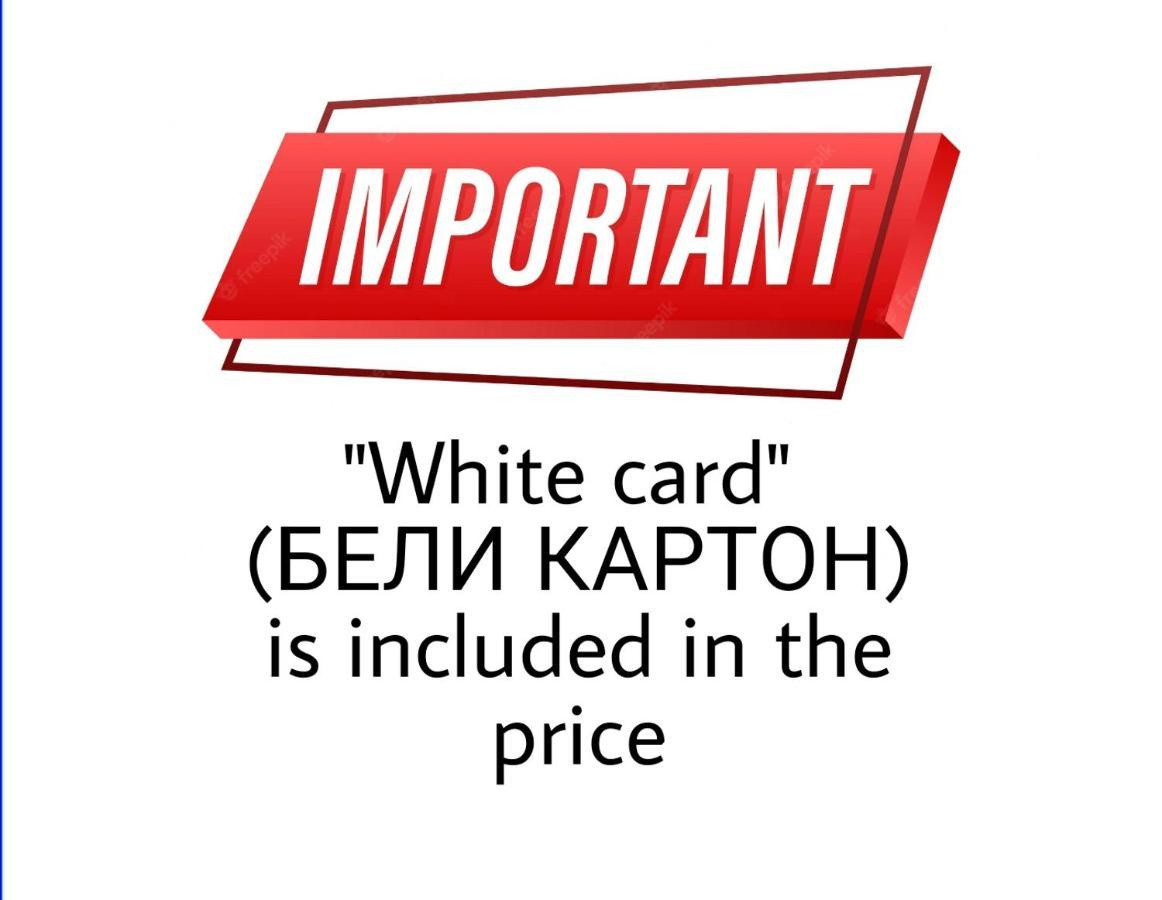 1St Belgrade Apartment מראה חיצוני תמונה